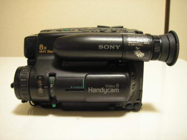 sony tr75.jpg sony tr75.jpg
